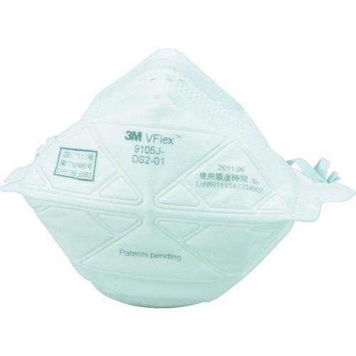 ■3M Vフレックス 使い捨て式防じんマスク 9105JS-DS2 スモール 20枚入り【40645...