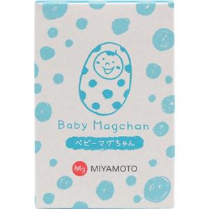 ■宮本製作所 【売切廃番】 ベビーマグちゃん ...の詳細画像2