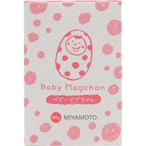 ■宮本製作所 【売切廃番】 ベビーマグちゃん ...の詳細画像2