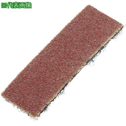 ■TRUSCO マルチシャープブラシ用替ペーパー#60 40枚入【4089235:0】[店頭受取不可...