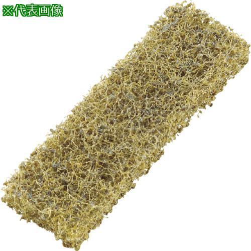 ■TRUSCO マルチシャープブラシ用替ナイロン#240 20枚入【4089278:0】[店頭受取不...