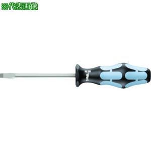 ■Wera ステンレス マイナスドライバー4.0×100【4117751:0】[店頭受取不可]｜hcvalor2