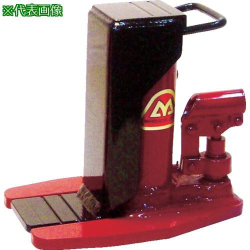 ■MASADA 爪付油圧ジャッキ【4125266:0】[店頭受取不可]