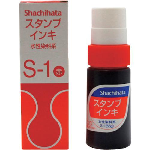 ■シヤチハタ スタンプインキ(ゾルスタンプ台専用)小瓶 赤【4135460:0】[店頭受取不可]