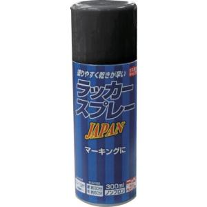 ■ニッぺ ラッカースプレー JAPAN 300ml ブラック 221T002-300【4196597:0】[店頭受取不可]｜hcvalor2