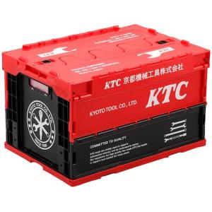 ■KTC KTC折り畳みコンテナ 50L (レッド)【4205587:0】[店頭受取不可]
