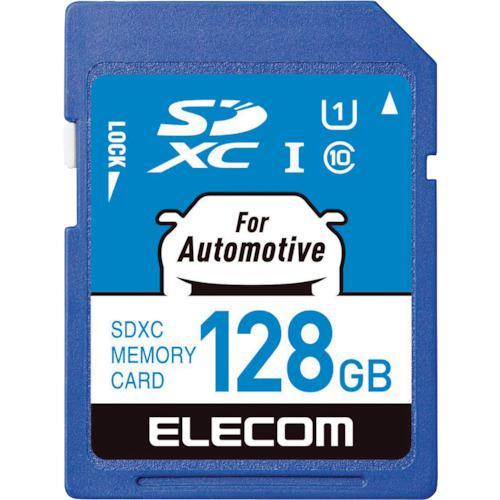 ■エレコム SDXCカード 車載用 高耐久 UHS-I 128GB【4224491:0】[店頭受取不...