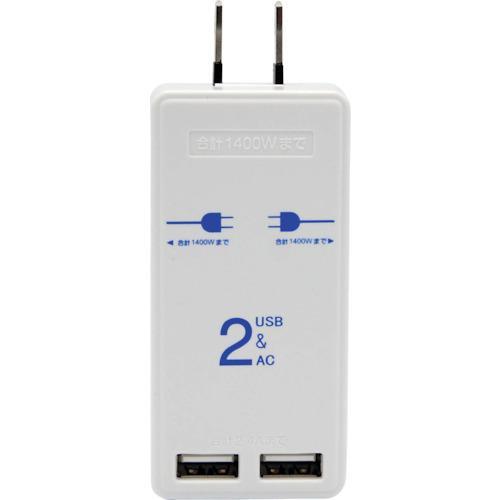 ■STARLIGHT USBポート付モバイルタップ2個口2ポート2.4A【4244653:0】[店頭...