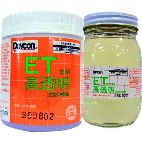 ■DEVCON ET 高透明コーティング材 300g【4333161:0】[店頭受取不可]