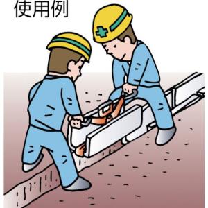 ■EAGLE U字溝蓋用クランプ UGH-20...の詳細画像3