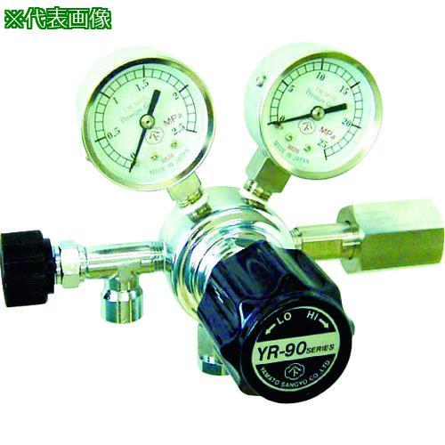 ■YAMATO 分析機用小型調整器 SUS製 YR-90S-12NO1-2210-H2【434690...