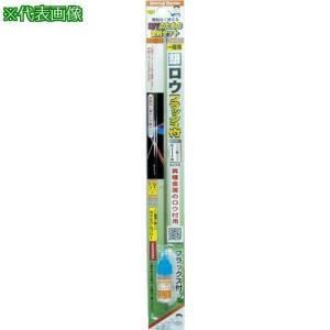 □YAMATO ヒーター付調整器 YR-507F-11-CO2【1267612:0】[店頭 □YAMATO ヒーター付調整器 YR-507F-11-CO2【1267612:0】[店頭