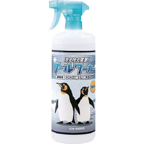 ■東神電気 冷却スプレー クールワーカー(無香料)【4362118:0】[店頭受取不可]