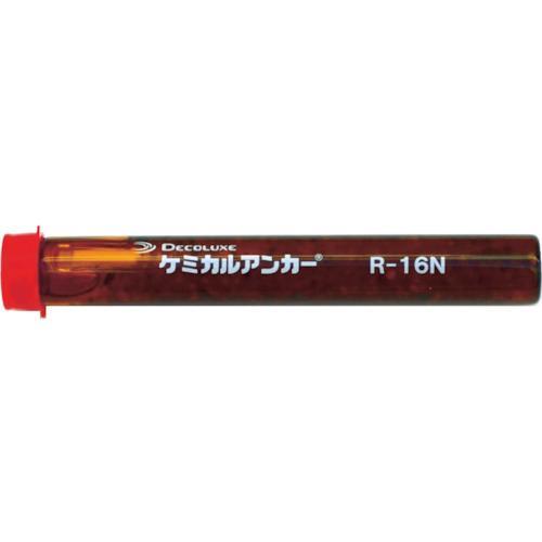 ■DECOLUXE ケミカルアンカー Rタイプ(-N)(回転及び回転打撃型)穿孔深さ130【4470...