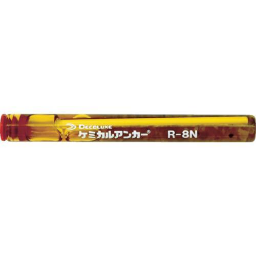 ■DECOLUXE ケミカルアンカー Rタイプ(-N)(回転及び回転打撃型)穿孔深さ70【44703...