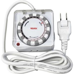 ■リーベックス コード付きプログラムタイマー PT8[店頭受取不可]