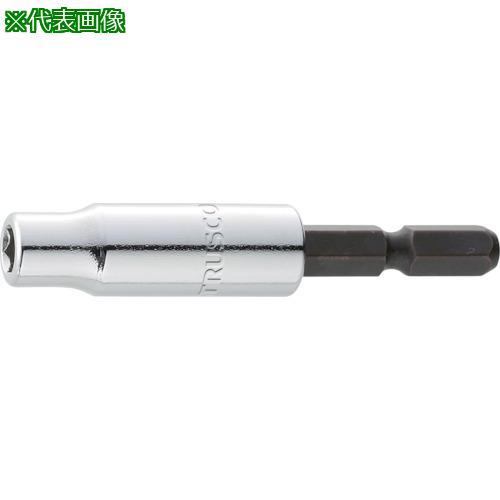 ■TRUSCO 【売切廃番】 電動ドライバーソケット ショート強力タイプ 13mm【4499018:...