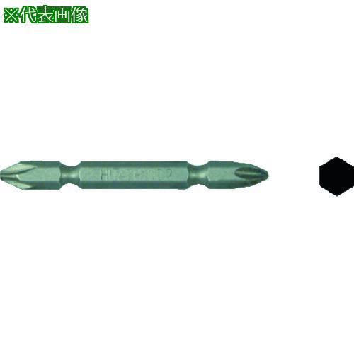 ■HiKOKI 両頭プラスビット No.2×45L 10本入り【4507860:0】[店頭受取不可]