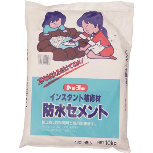■MATERAN 防水セメント 灰 10kg (1袋入)【4590159:0】[店頭受取不可]
