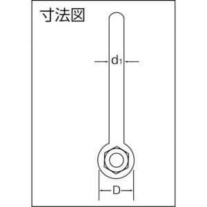 ■TAIYO 強力長シャックル 10t(101...の詳細画像2