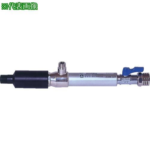 ■TOHIN エアークーラー【4619650:0】[店頭受取不可]