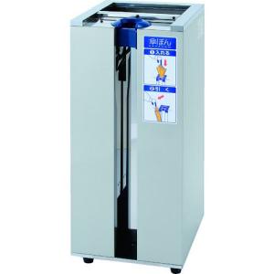 傘ぽん KP99 スリム Amazon.co.jp: 新倉計量器 傘ぽん 傘袋サービス機(スリムタイプ