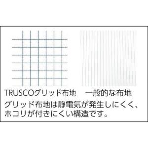 ■TRUSCO 制電糸グリッド仕様ジャケット(...の詳細画像1