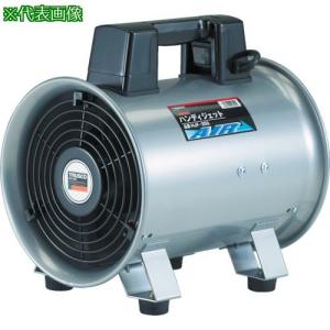 イチネンミツトモ RELIEF 送風機 300mm FB-300M 88008 [92-880083