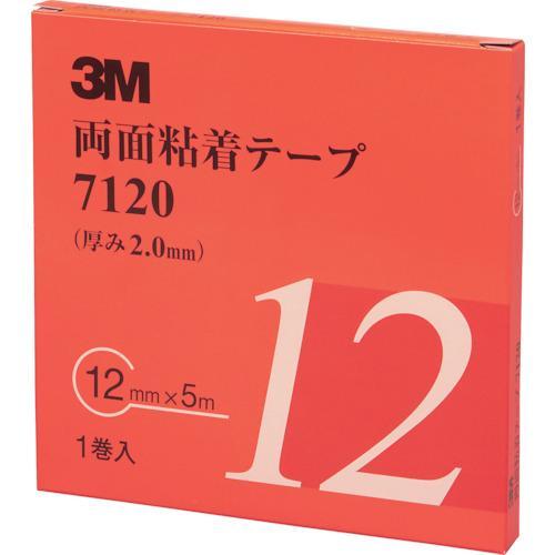 ■3M 両面粘着テープ 7120 12mmX5m 厚さ2.0mm 灰色 1巻入り【4753631:0...