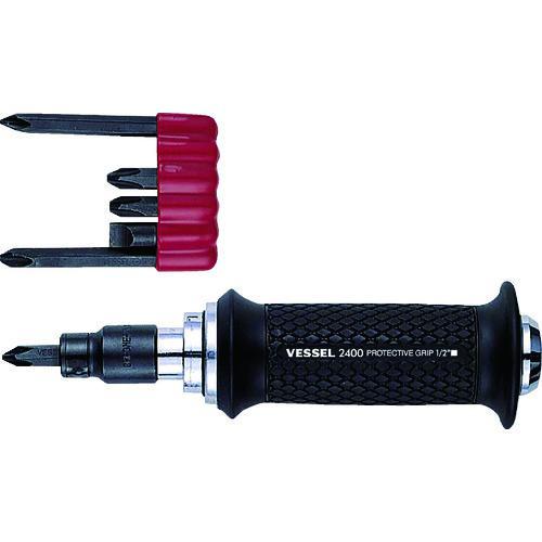 ■VESSEL インパクトドライバー No.240001(No.C51ビット6本組)【4856821...