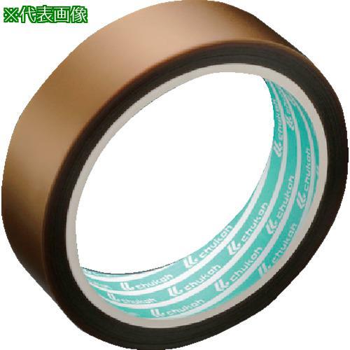 ■chukoh ポリイミド両面粘着テープ API-214A 0.085t×50w×10m【48617...