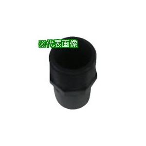 ■エスロン HI-TS継手 バルブソケット 30【4949625:0】[店頭受取不可]