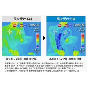 ■リベルタ 氷撃 フリーズテックワーク 長袖ク...の詳細画像4
