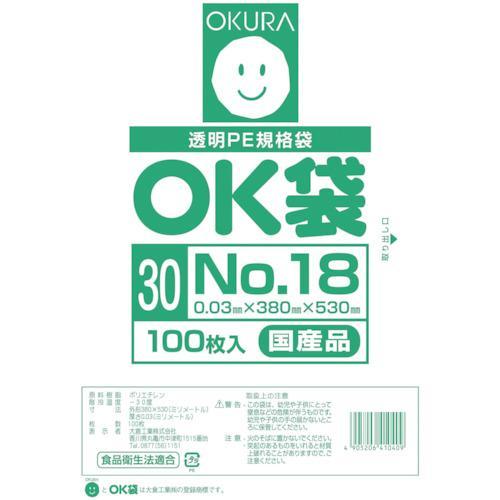 ■オークラ OK袋0.03mm18号【5353141:0】[店頭受取不可]