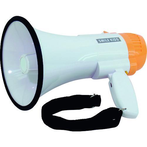 ■スマイルキッズ 10Wハンドメガホン【5370937:0】[店頭受取不可]