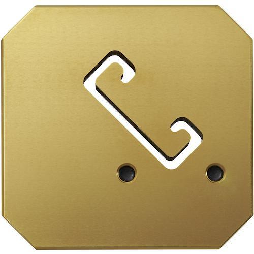 ■EXENA カッター刃D15【5396073:0】[店頭受取不可]