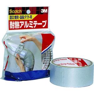 3M スコッチ耐熱テープ 38mm×4.5mの買取情報