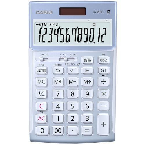 ■カシオ 本格実務電卓 ブルー【5431002:0】[店頭受取不可]