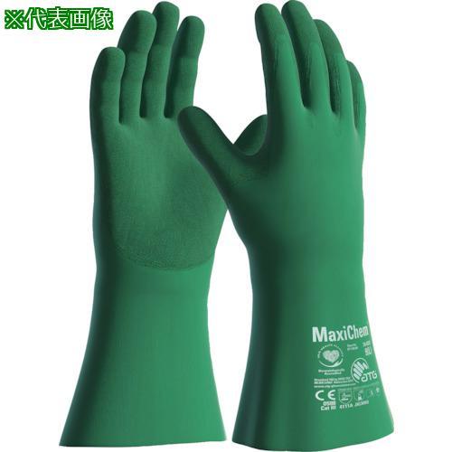 ■エーティージー 耐薬品手袋 マキシケム 76-830 Sサイズ【5454449:0】[店頭受取不可...