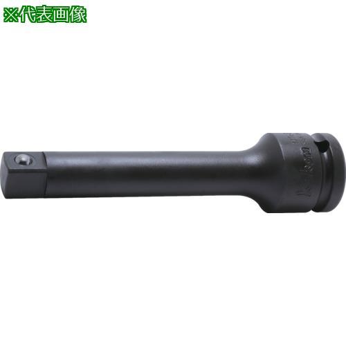 ■Ko-ken 1/2”(12.7mm)SQ. インパクトエクステンションバー 全長150mm ボー...