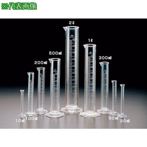 ■サンプラ TPXメスシリンダー 10ml【5572983:0】[送料別途見積り][店頭受取不可]