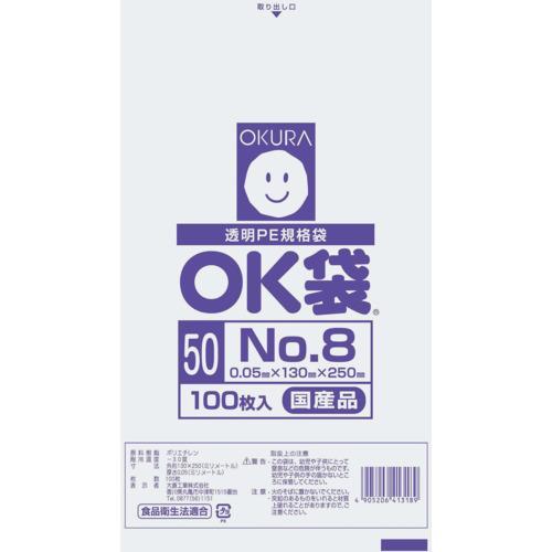 ■オークラ OK袋 0.05mm 8号【5573099:0】[店頭受取不可]