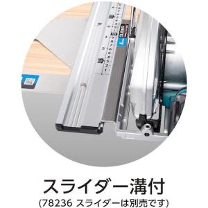 ■シンワ 丸ノコガイド定規 エルアングル かる...の詳細画像4