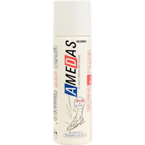 ■コロンブス アメダス60mL【5610099:0】[店頭受取不可]