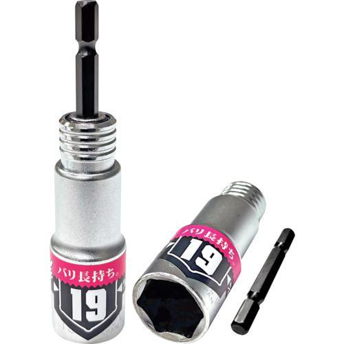 ■ベストツール KOSEI 40V対応 ビット差替式パワーソケット 19mm【5630399:0】[...