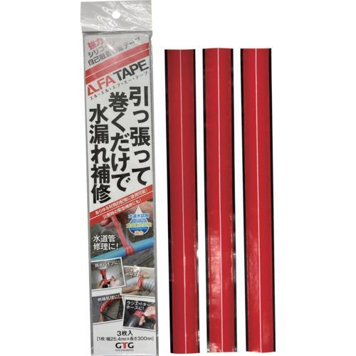 ■GTG LLFAテープ 30cmX3本パック【5801629:0】[店頭受取不可]