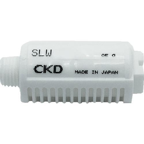 ■CKD サイレンサ樹脂ボディタイプ【5833582:0】[店頭受取不可]