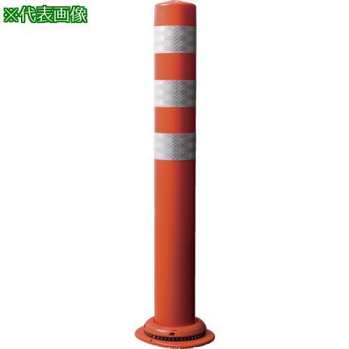 ■積水 車線分離標 ポールコーンCITY R 接着用スチールスペーサータイプ PCCTR-80RW-...