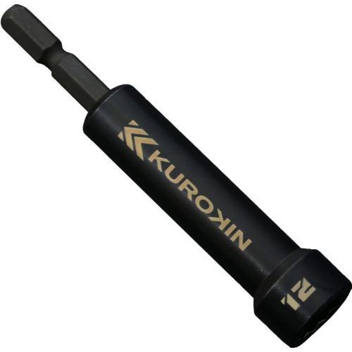 ■フジ矢 セミロングソケット(黒金)H12×90【6458188:0】[店頭受取不可]