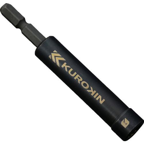 ■フジ矢 セミロングソケット(黒金)H8×90【6458193:0】[店頭受取不可]
